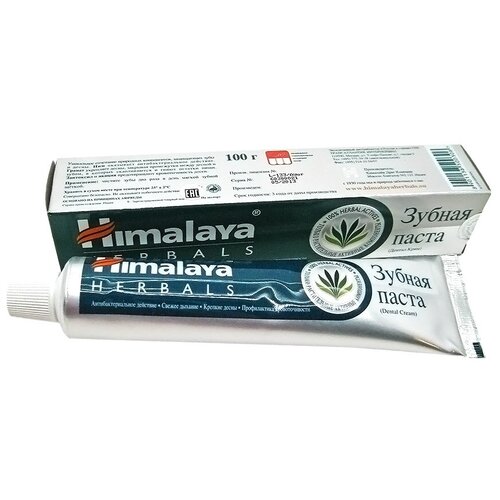 Зубная паста (toothpaste) Himalaya | Хималая 100г