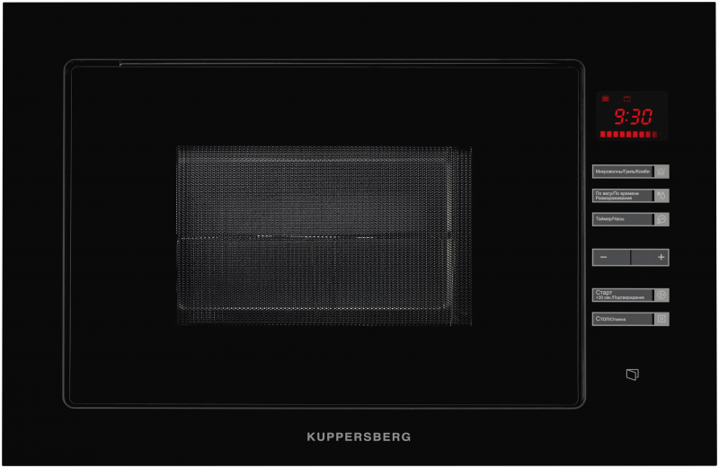 Микроволновая печь встраиваемая Kuppersberg HMW 645 B, черный