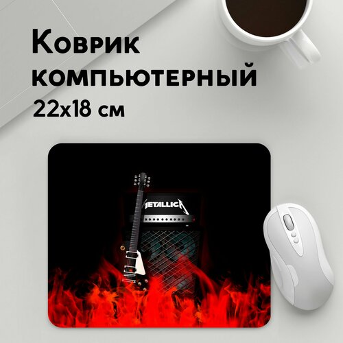 Коврик для мышки прямоугольный 220x180x3мм / Рок / Metallica