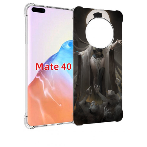 Чехол MyPads Erfiorr — Fantasy Art Dimension для Huawei Mate 40 / Mate 40E задняя-панель-накладка-бампер
