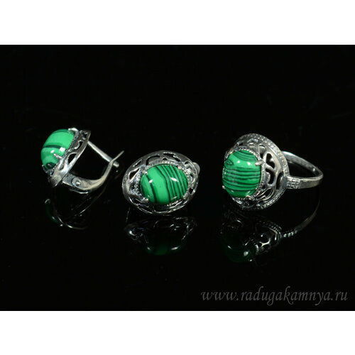 фото Комплект бижутерии: серьги, кольцо, малахит синтетический, размер кольца 19, зеленый кольцо серьги с малахитом имитация размер 19