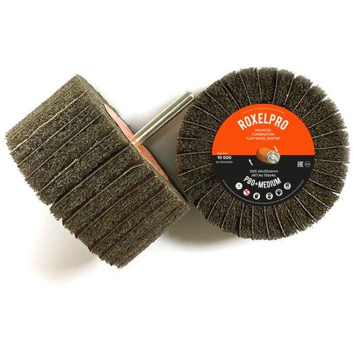 RoxelPro Лепестковая комбинированная щётка ROXTOP на шпинделе 80x40x6мм, Р180+Fine