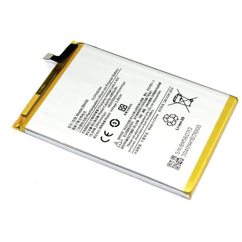 Аккумуляторная батарея BN56 для Xiaomi Redmi 9A, Redmi 9C, Redmi A1, Redmi A1 Plus (orig) replacement phone battery bn56 for xiaomi redmi 9a 9c xiaomi poco m2 pro rechargable batteries with free tools