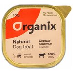 Organix Сердце говяжье в желе измельченное Влажное лакомство для собак 100 г - изображение