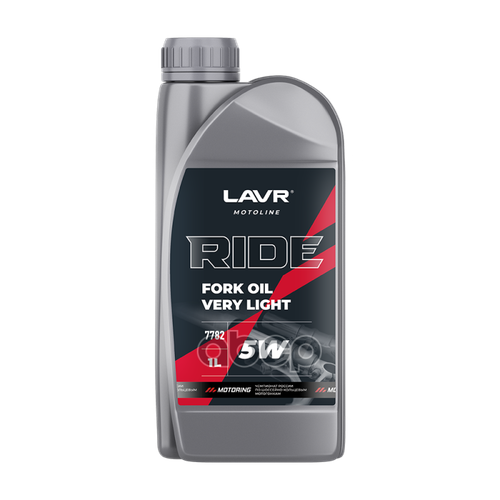 Масло Вилочное Ride Fork Oil 5W Ln7782 Lavr Moto, 1 Л LAVR арт. Ln7782