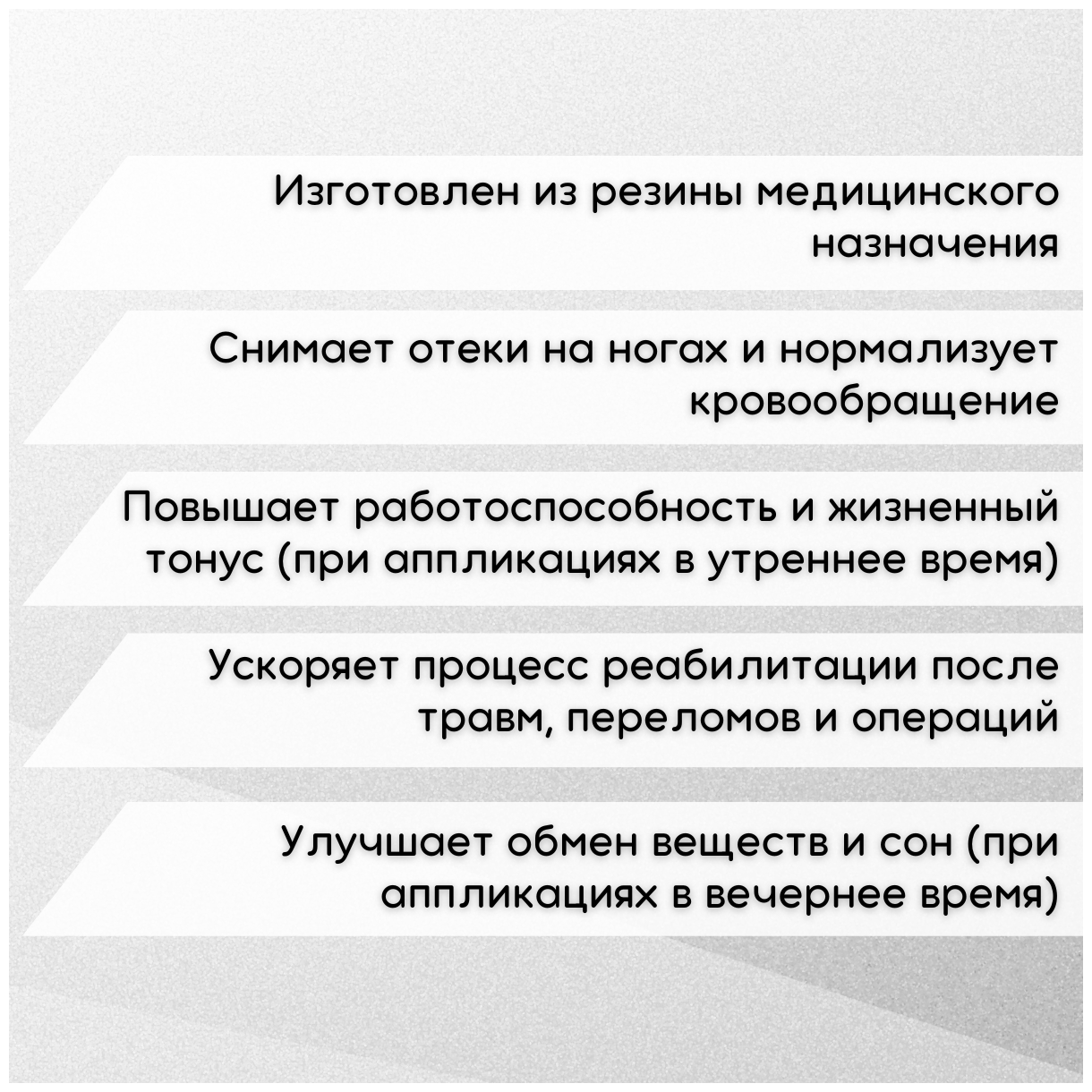 Аппликатор Ляпко "Стелька-скороход" р.40-43, цвет в ассортименте - фотография № 4