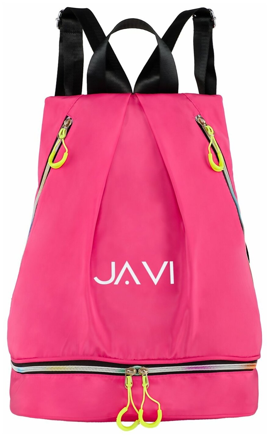Спортивный рюкзак с отделением для обуви JAVI малиновый LG