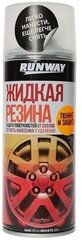 Жидкая резина (многофункциональное резиновое покрытие) прозрачный 450мл аэрозоль RUNWAY