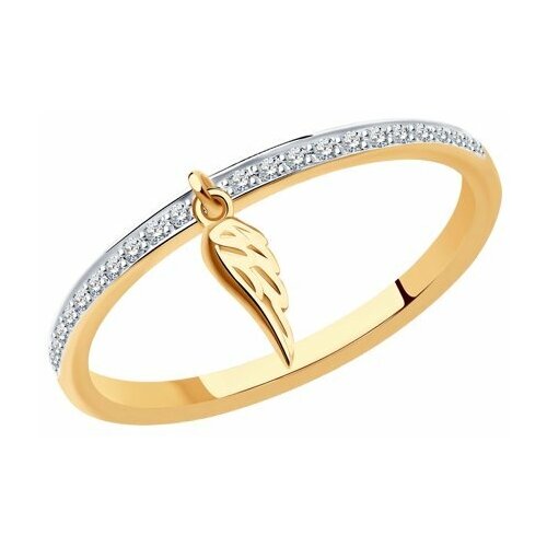 фото Кольцо, золото, 585 проба, бриллиант, размер 16.5, бесцветный diamant-online