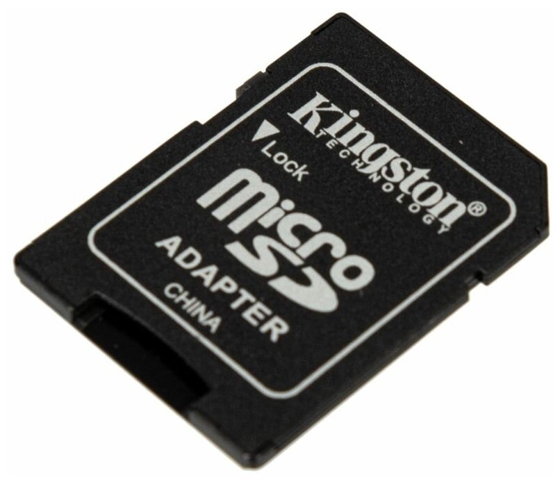 Переходник Kingston SD - MicroSD