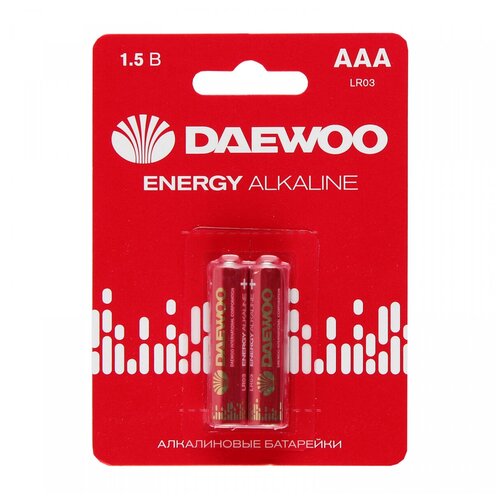 Батарейка AAA LR03 1,5V alkaline BL-2шт DAEWOO ENERGY (5029873) батарейка алкалиновая duracell lr03 mn2400 aaa 1 5v упаковка 2 шт lr03 mn2400 bl 2