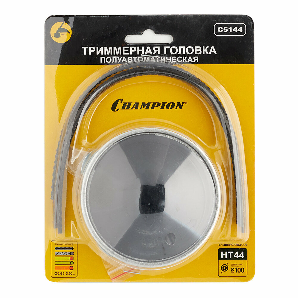 Универсальная триммерная головка для всех редукторные косы Champion - фото №16