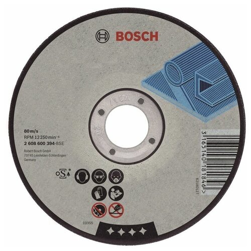 Bosch Круг отрезной по металлу BOSCH 2608600545, Expert for Inox Rapido, прямой, 115х1 мм