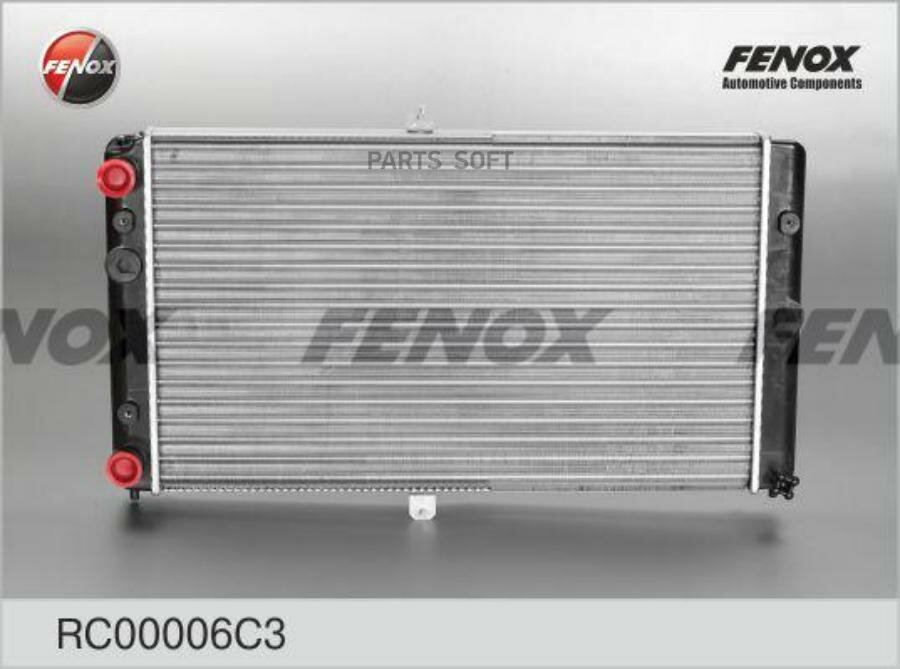 Радиатор FENOX FENOX RC00006C3