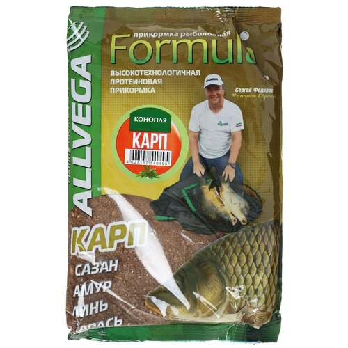 ALLVEGA Прикормка Allvega Formula Carp Hemp, карп/конопля, 900 г
