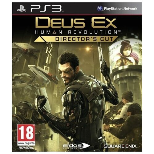 Deus Ex: Human Revolution Director's Cut (PS3) английский язык