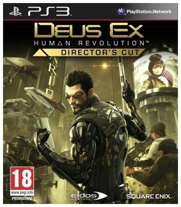 Deus Ex: Human Revolution (Director’s Cut) Игра для PS3 Square Enix - фото №1