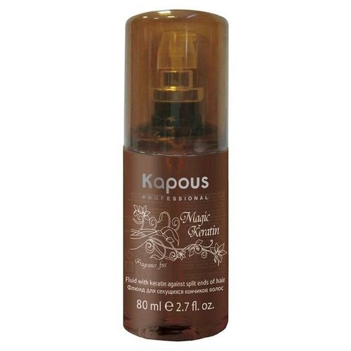 Kapous Professional Magic Keratin - Флюид для секущихся кончиков волос с кератином, 80 мл флюид для секущихся кончиков волос с кератином fragrance free