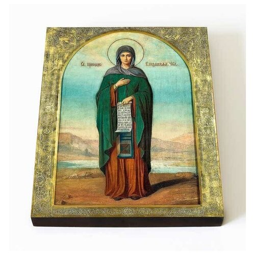 Преподобная Елисавета Константинопольская, икона на доске 8*10 см преподобная поликсения испанская дева икона на доске 8 10 см