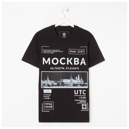 фото Футболка "москва", 54, черн kaftan