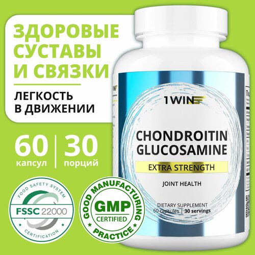 Глюкозамин Хондроитин комплекс 900 мг, витамины для суставов, связок и хрящей от 1WIN глюкозамин хондроитин и витамины орихиро 250 мг 900 шт таблетки
