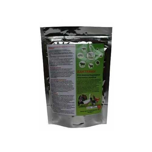 Biohelper Переработка птичьего помета 300 гр