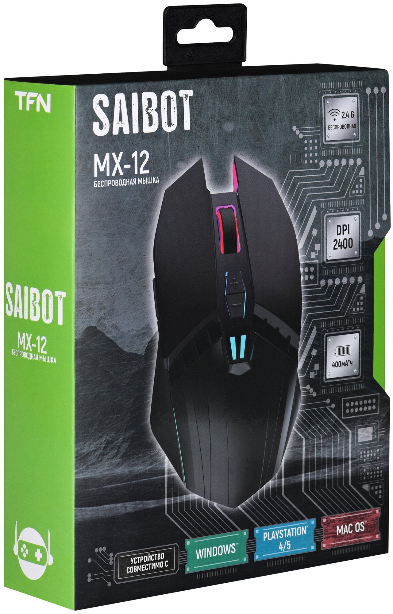 Игровая беспроводная мышь компьютерная TFN Saibot MX-12 black