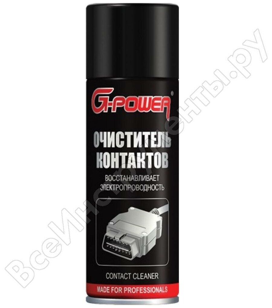 фото Очиститель электроконтактов G-POWER аэрозоль 520 мл GP-530