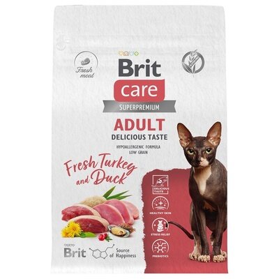 Сухой корм для привередливых кошек Brit Care Cat Adult Delicious Taste , с индейкой и уткой 0,4 кг - фотография № 17