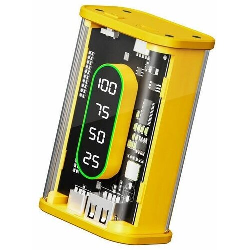 Повербанк BYZ W89 -10000 mAh Yellow 93700₽