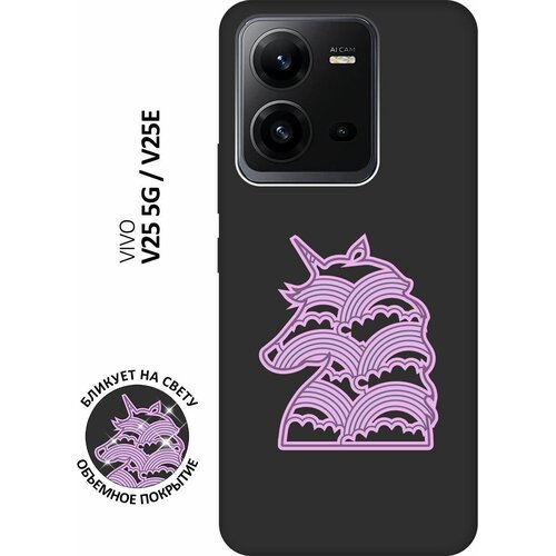 Матовый чехол Rainbow Unicorn для Vivo V25 5G / V25e / Виво В25 / В25е с 3D эффектом черный матовый чехол wine time для vivo v25 5g v25e виво в25 в25е с 3d эффектом черный