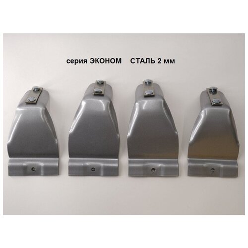 Комплект опор багажника для а/м. Шеви нива из стали 2мм / silver