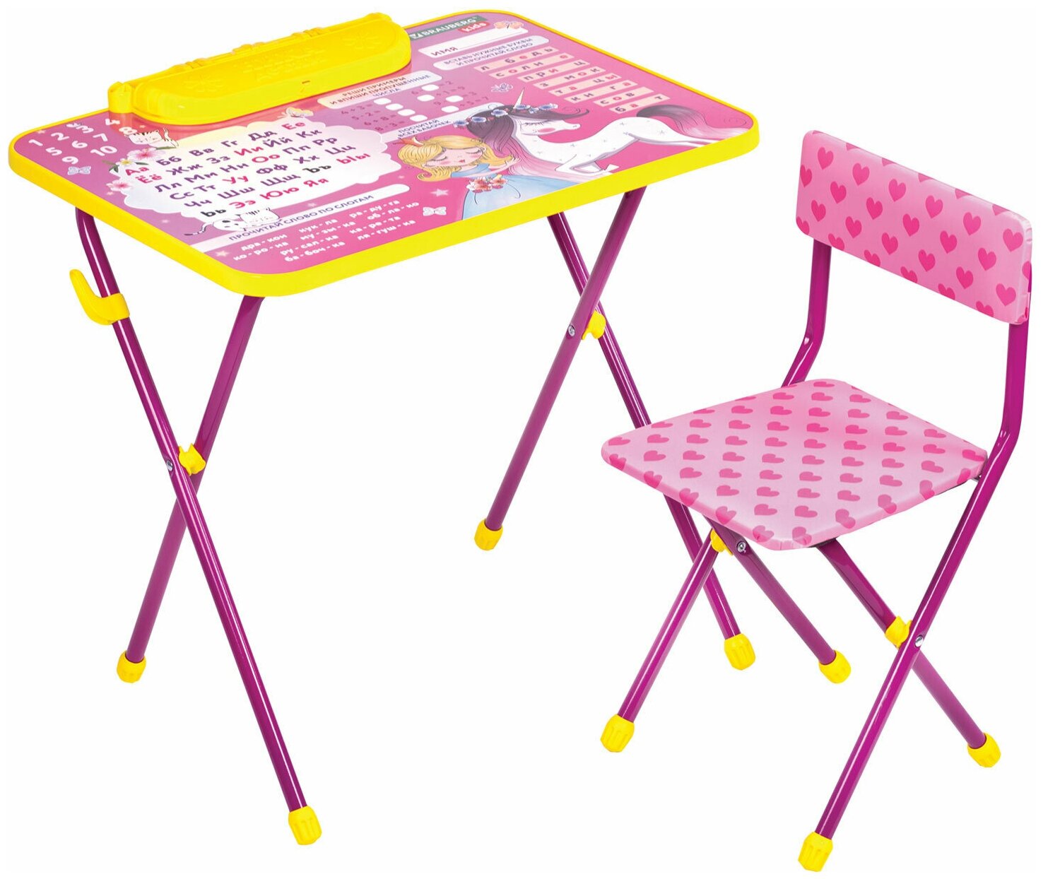 Комплект детской мебели Brauberg розовый принцесса: cтол + стул, пенал, NIKA KIDS, 532635