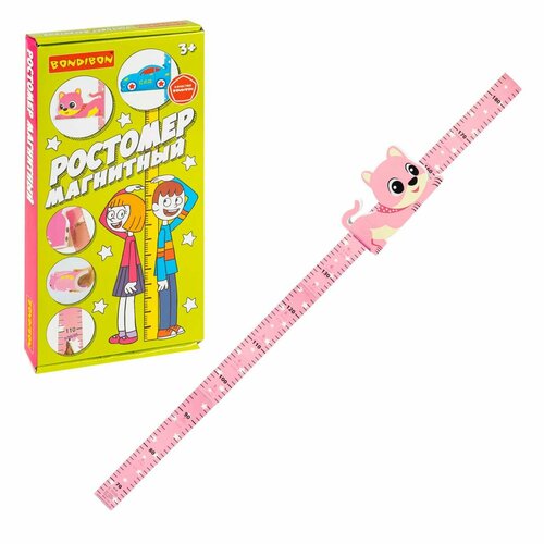 Ростомер детский Bondibon 3D-фигура машинка магнитный голубой BOX 901₽