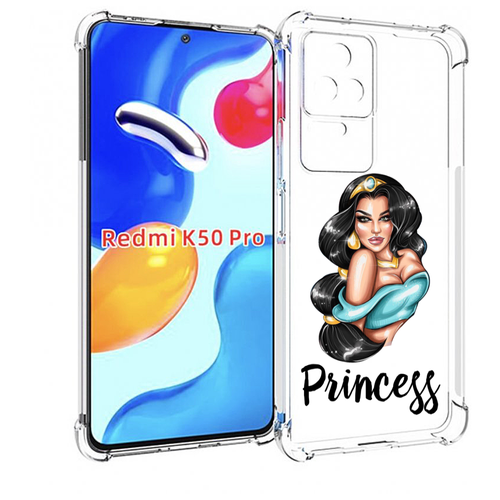 Чехол MyPads Принцесса-Жасмин женский для Xiaomi Redmi K50 / K50 Pro задняя-панель-накладка-бампер чехол mypads российское нато для xiaomi redmi k50 k50 pro задняя панель накладка бампер