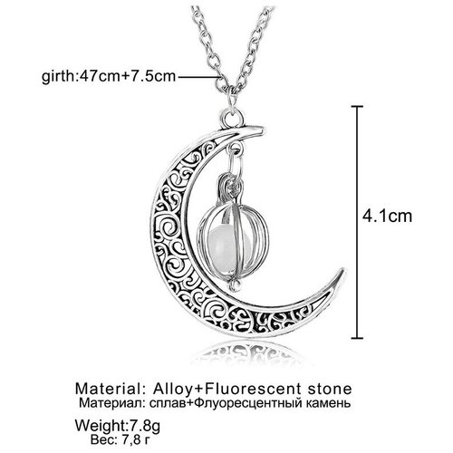 фото Кулон подвеска "полумесяц с каплей" , светящийся в темноте . зеленое свечение. радость