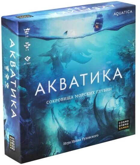 Настольная игра Cosmodrome Games Акватика