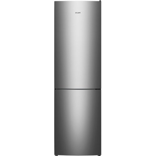 Холодильники Атлант Холодильник Atlant 4624-161 мокрый асфальт 5173600₽