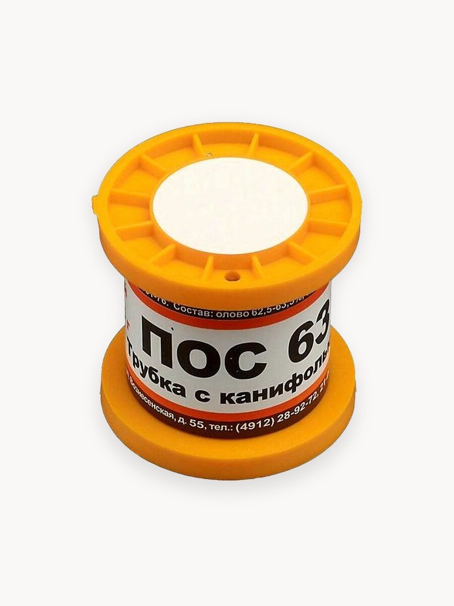 Припой для пайки ПОС-61 в катушке с канифолью 1мм, 5000мм, 50 гр