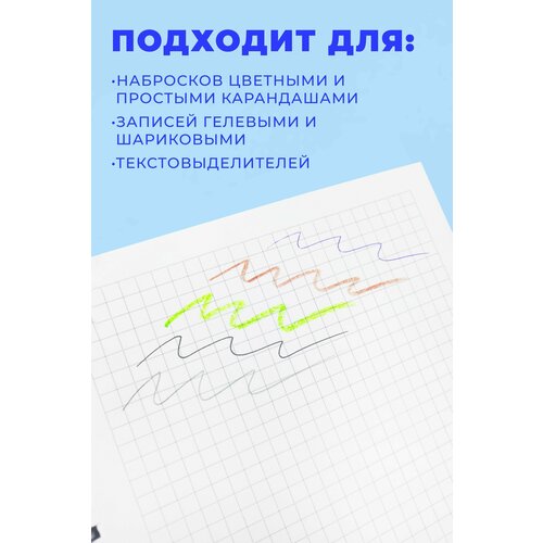 Тетрадь в клетку мультфильм Рапунцель