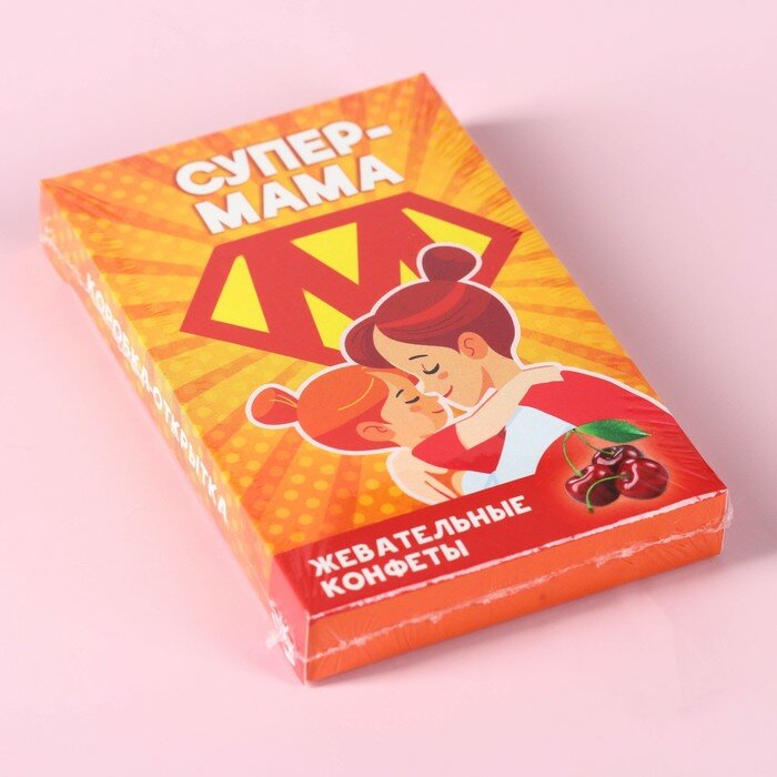 Жевательные конфеты «Супер-мама» со вкусом вишни, 40,2 г. - фотография № 5