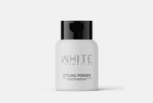 Пудра для укладки и объема волос white cosmetics styling powder