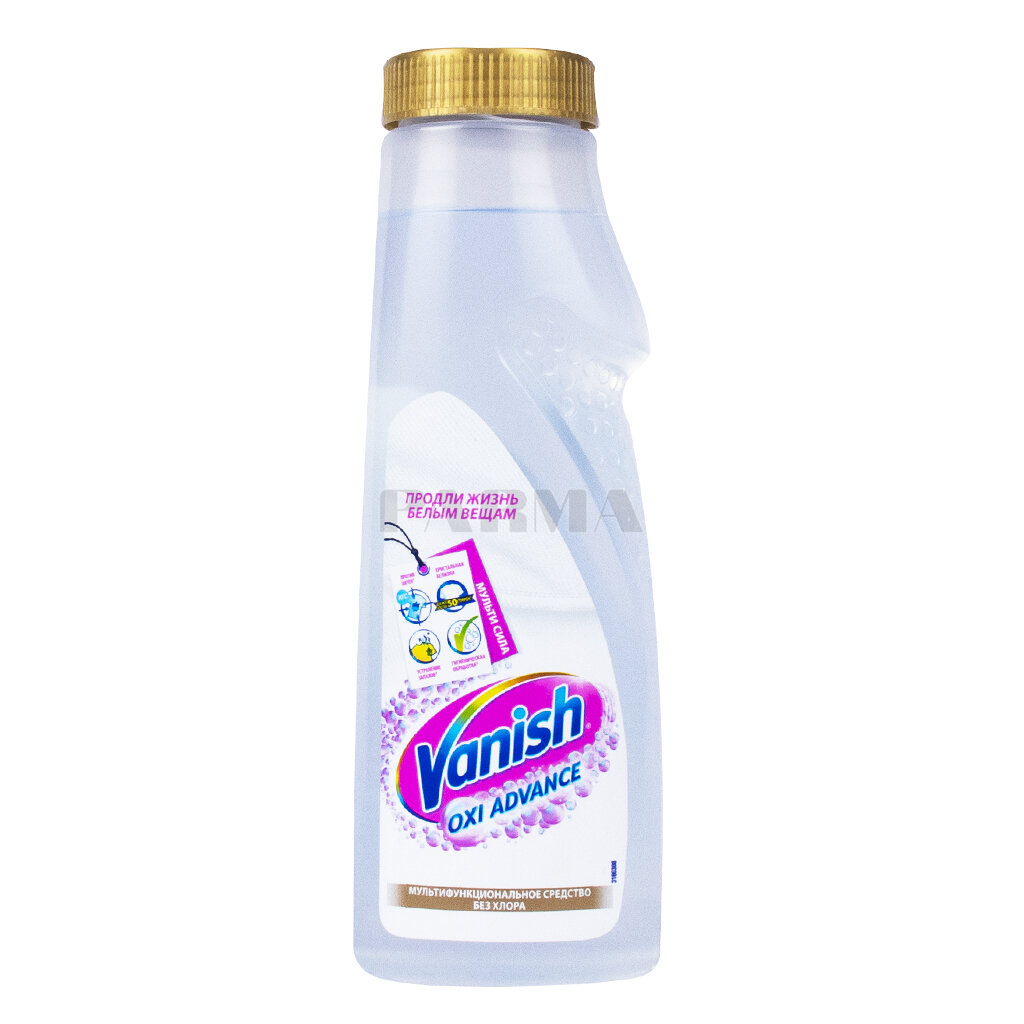 Пятновыводитель и отбеливатель Vanish Oxi Advance гель для белых вещей 1.5л RECKITT BENCKISER - фото №18