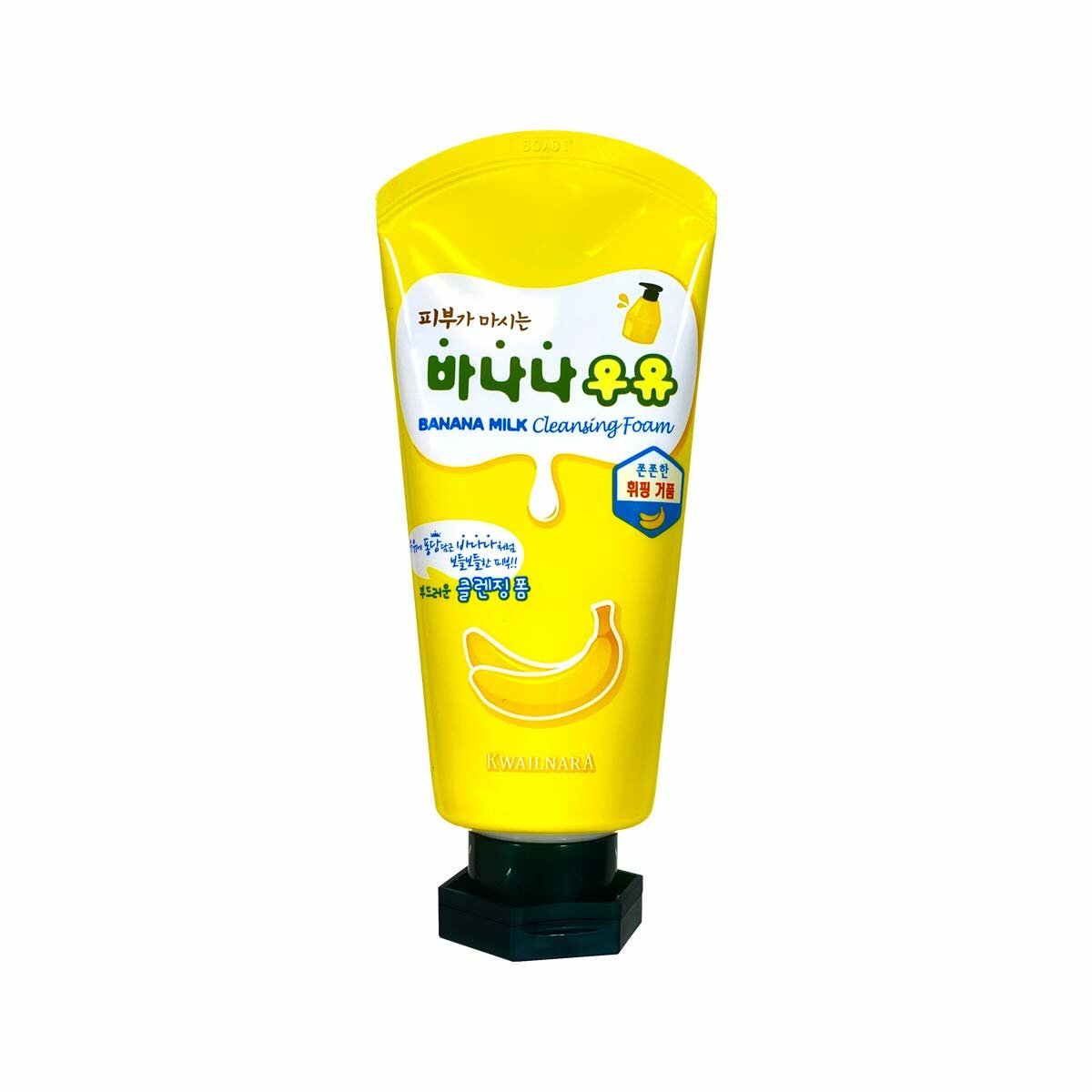 Пенка для умывания Welcos Kwailnara Banana Milk Cleansing Foam - фото №8