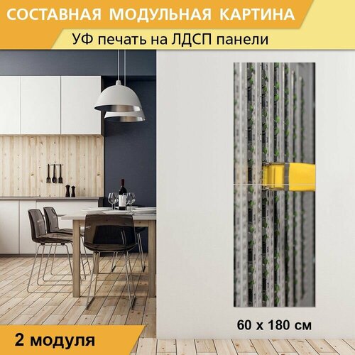 Модульная картина 