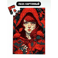 Обычные пазлы стали скучными и однообразными, попробуйте собрать пейзаж из вашей любимой игры или своего персонажа  ...