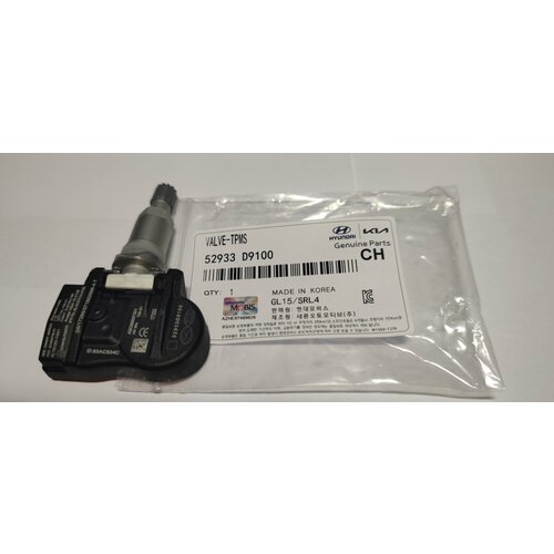 52933-d9100 датчик давления в шинах киа 2000₽