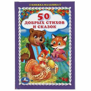 Основная фотография от вендора