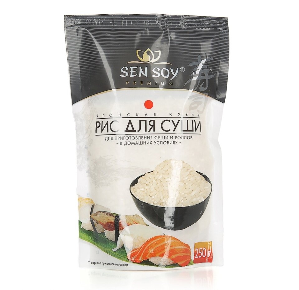 Sen Soy Японская Кухня Рис для суши, 250 г