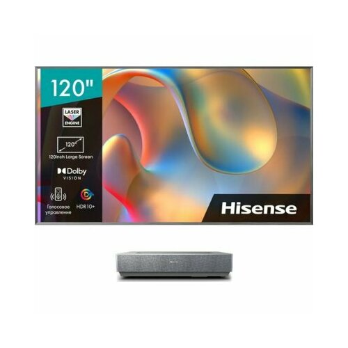 Телевизор Hisense Laser TV 120L5H 47065600₽